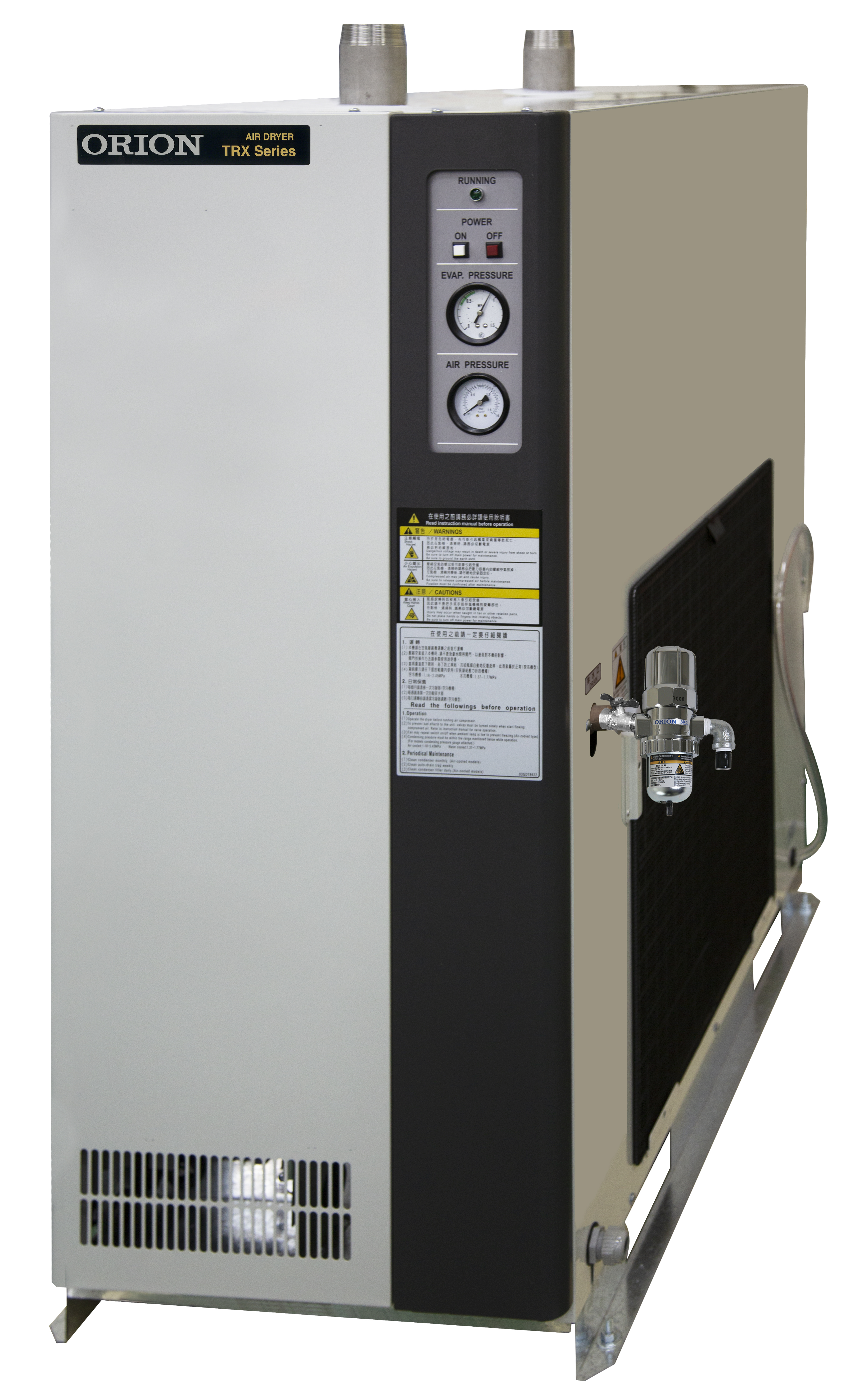 TRX Refrigerated Compressed Air Dryer