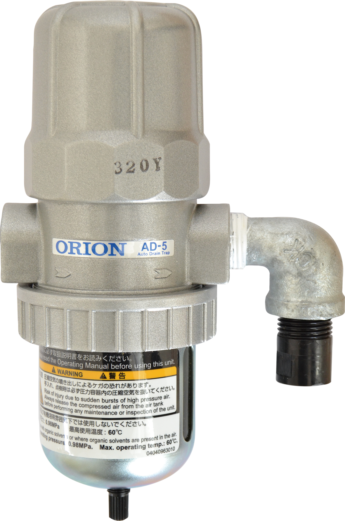 AD-5 Heavy Duty Auto Drain Trap