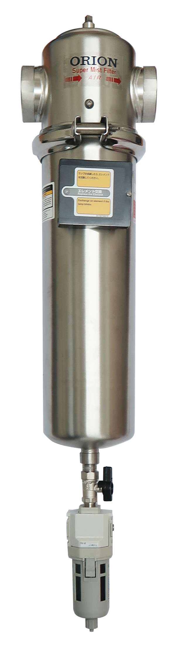 High-Performance Compressed Air Filter