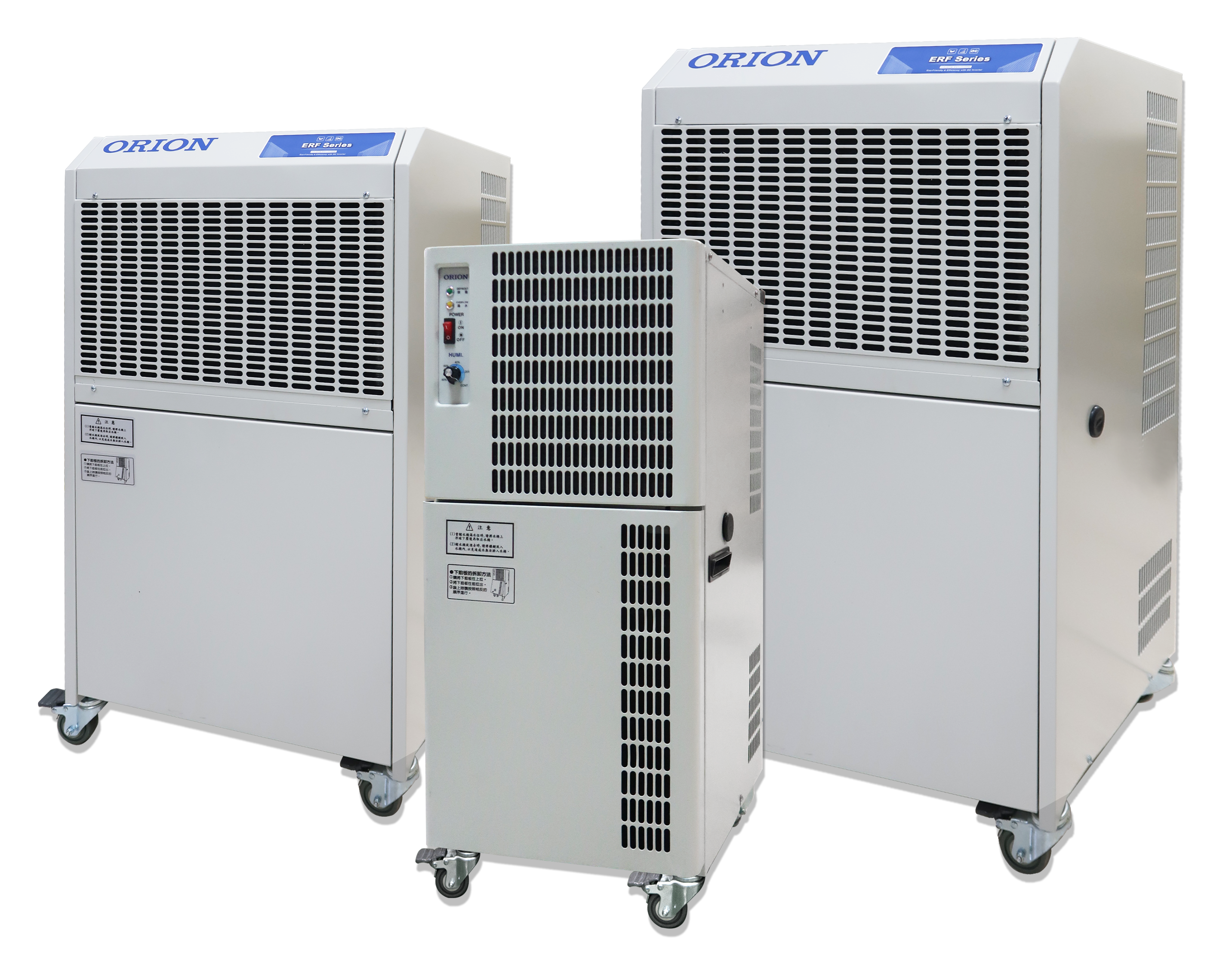 Industrial Inverter / Fixed-Frequency Dehumidifier